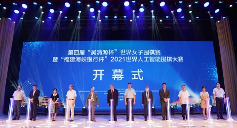 bd95d4_d60fce0c0055425494f3b44caec7d1ad~mv2